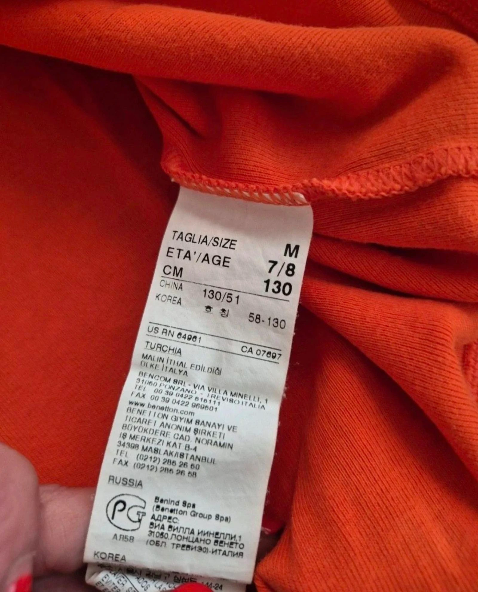 Camiseta manga larga tamanho 8 anos Benetton – photo 5